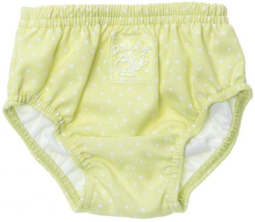 Actual product image Zewi Swimming trunks with polyurethane insert (62)