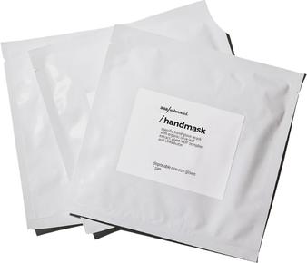 Immagine prodotto Dr. Hauschka Maschera nutriente per le mani