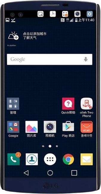 Produktbild Nillkin Super Frosted Shield Series (LG V10)