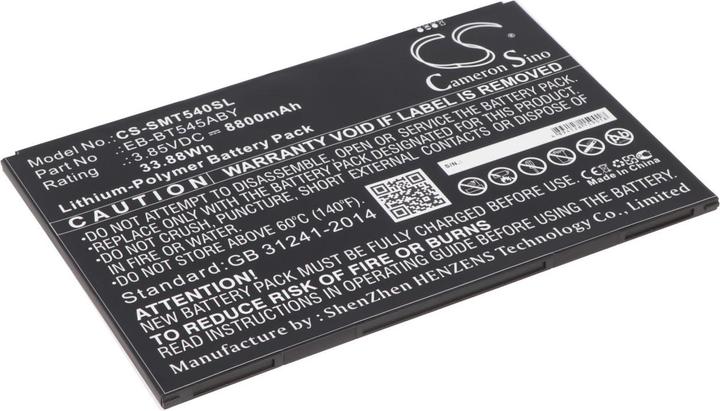 Image du produit AccuCell Batterie de rechange Samsung EB-BT545ABY, Samsung Galaxy Tab Active Pro