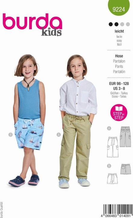 Actual product image Pants pattern