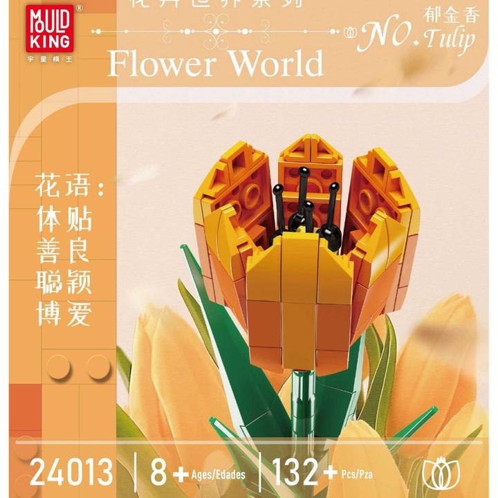 Produktbild Mould King Tulpe geöffnet