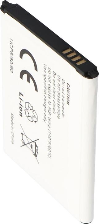 Actual product image Samsung Akku Galaxy S III i9300 mit integrierter NFC-Antenne