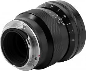 Actual product image Voigtländer Nokton 75mm - f/1.5 (Leica M, full size)