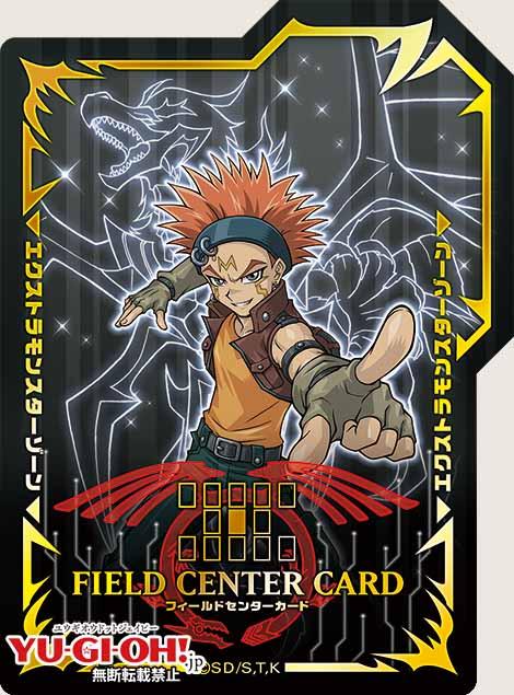 Image du produit Konami Duelist Card Sleeves : Signer Dragon Set Box - Yu-Gi-Oh! - JPN