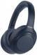 Actual product image Sony WH-1000XM4 (ANC, 30 h, Wireless, Cable)
