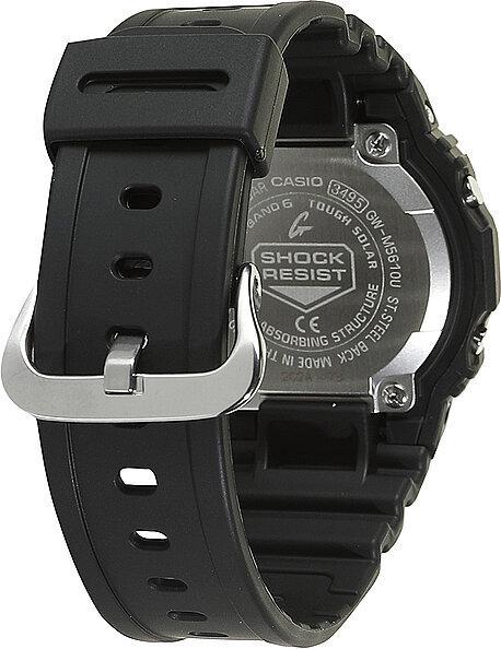 Actual product image G-Shock The Origin (Digital watch, Radio-controlled clock, 43 mm)
