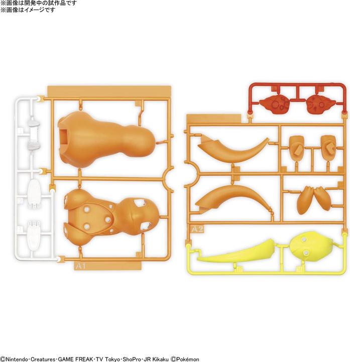 Produktbild Banpresto Pokémon - Glumanda