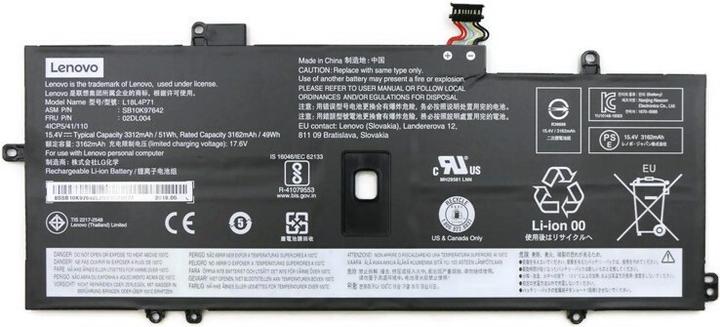 Produktbild Lenovo 5B10W13931 (4 Zellen, 3321 mAh)