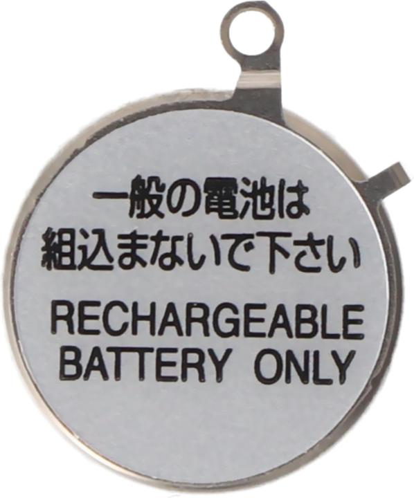 Immagine prodotto Panasonic Kondensator 3023-24Y, 3027-24Y, MT920 passend für Seiko Kaliber 5K25 (Specifico del dispositivo, 5 mAh)