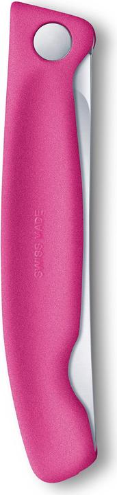 Image du produit Victorinox Swiss Classic (11 cm)