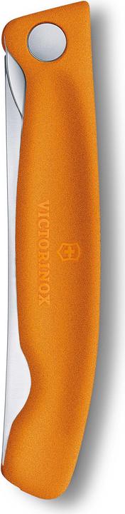 Actual product image Victorinox Swiss Classic (11 cm)