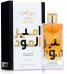 Actual product image Lattafa Perfumes Ameer Al Oudh Intense (Eau de parfum, 100 ml)
