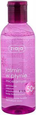 Actual product image Ziaja Jasmine (Soap, 200 ml)