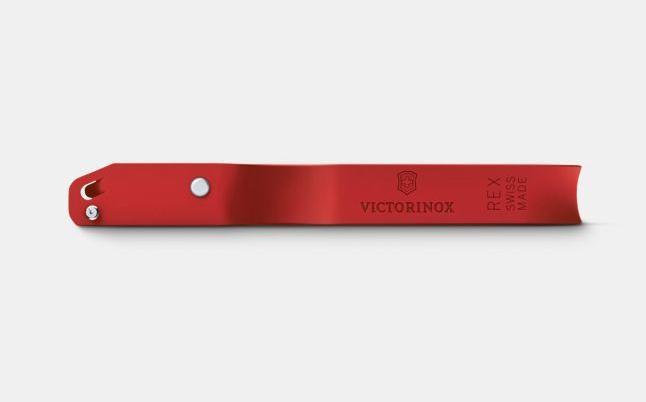 Immagine prodotto Victorinox Rex