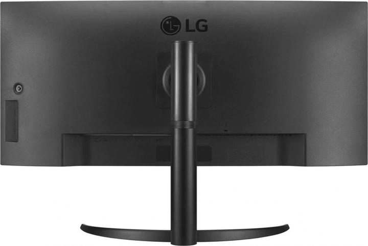 Actual product image LG UltraWide 34WQ75X-B (3440 x 1440 pixels, 34")