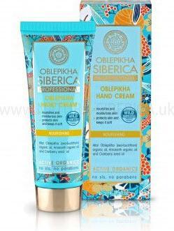 Produktbild Natura Siberica Oblepikha Hand Cream (75 ml)