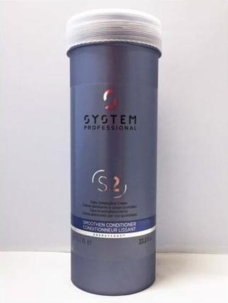 Actual product image Wella SP Smoothing Conditioner 1000 ml (1000 ml)