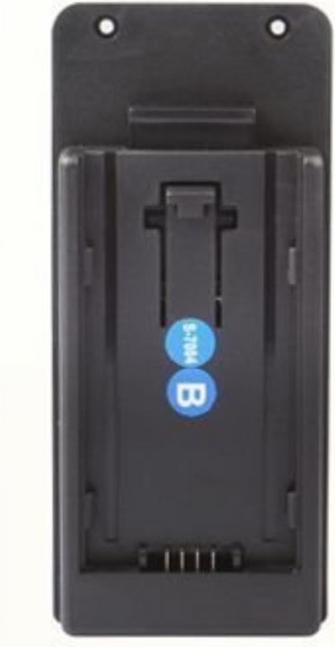Produktbild Swit S-7004B | Panasonic VBG mount snap-on plate,also for S-1093/S-1071H+/S-11xx/S-12xx monitors, S-