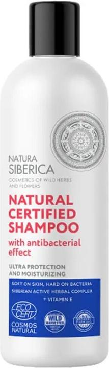 Natura Siberica Certified Natural Ultra Protection and Hydration Shampoo 400ml (400 ml)