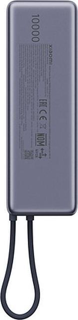 Produktbild Xiaomi Charger (10000 mAh, 165 W, 36 Wh)