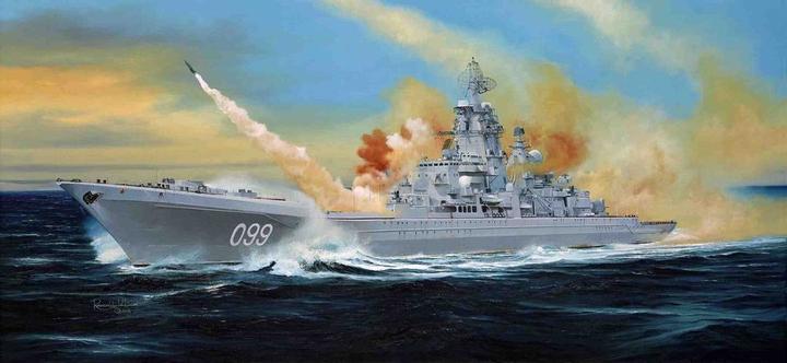 Image du produit Trumpeter Croiseur de combat russe Pyotr Velikiy Ex-Yuki Andropov