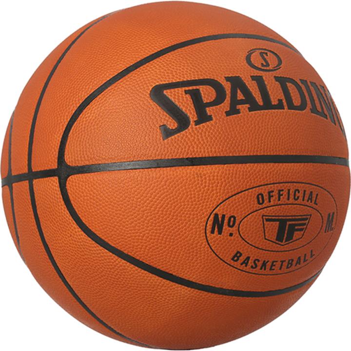 Immagine prodotto Spalding interno (7)