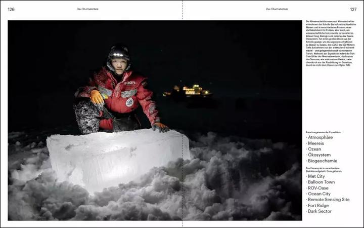 Produktbild Expedition Arktis (Deutsch, Katharina Weiss-Tuider, 2020)