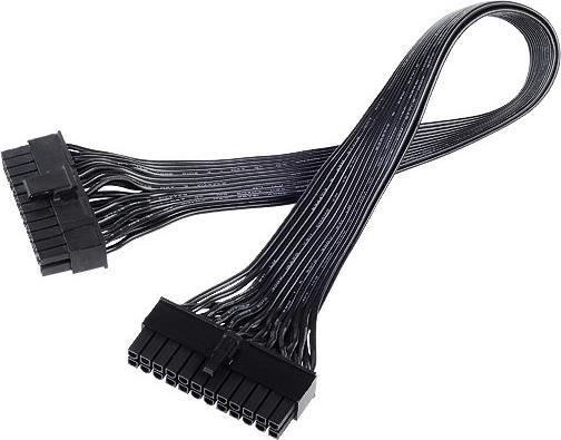 Actual product image Silverstone short power supply cable set for Strider, flatband