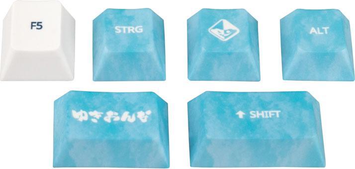 Produktbild Traitors YUKI ONNA Add-on Set (DE)