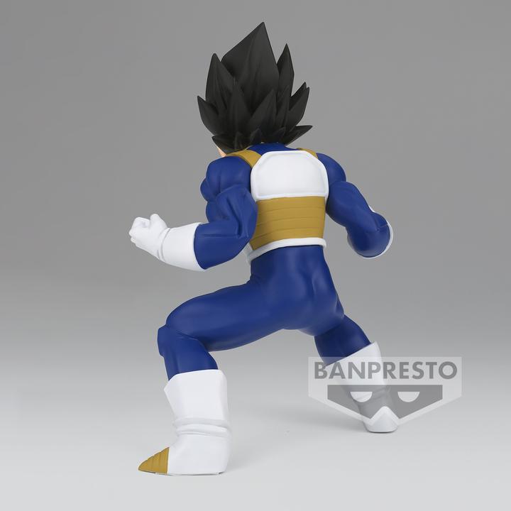 Produktbild Banpresto Dragon Ball Z ChosenshiretsudenIII Vol2 Vegeta (A) 12cm