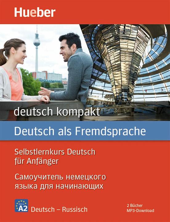 Actual product image deutsch kompakt Neu (German, Renate Luscher, 2022)