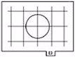 Produktbild Nikon E3 Sucherscheibe Fm3 A
