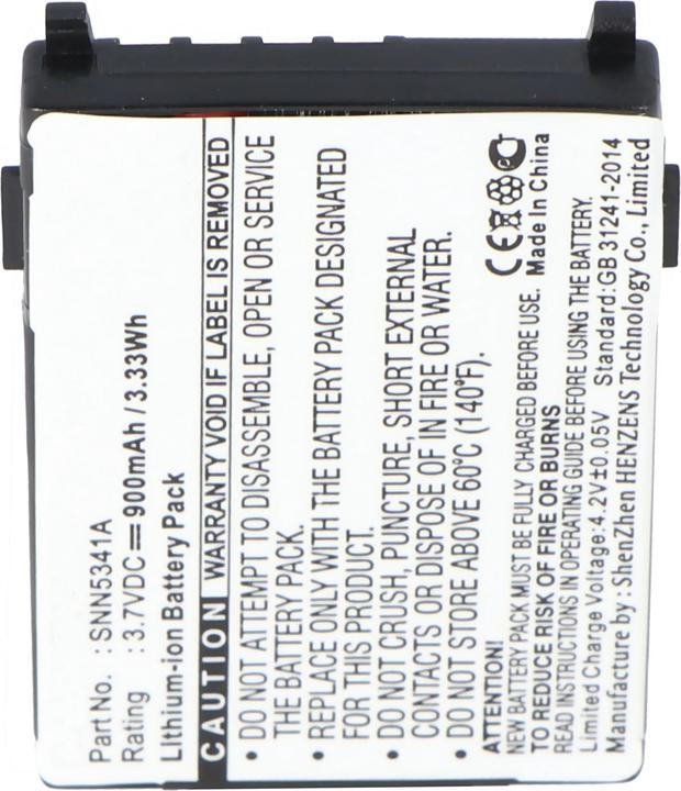 Actual product image AccuCell Akku Motorola L7089, P7389, T 260, V3688