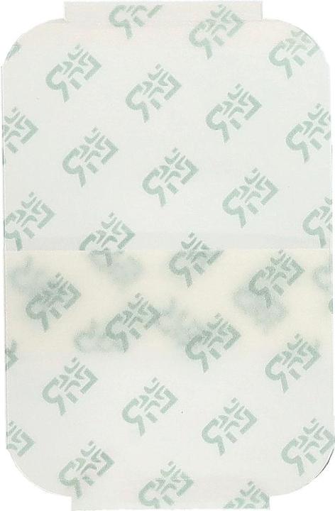 Actual product image Lohmann & Rauscher Suprasorb F P Fo 5x7cm St (10 x)