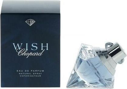 Image du produit Chopard Souhaitez (Eau de parfum, 75 ml)