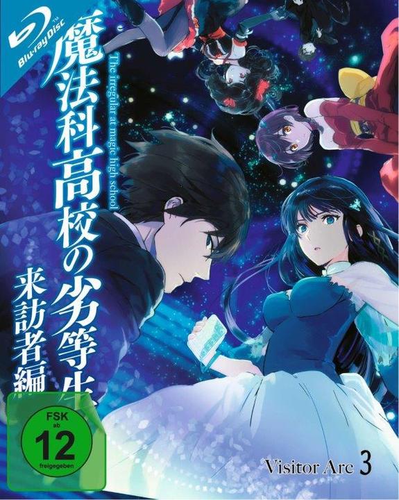 Image du produit The Irregular at Magic High School : Visitor Arc-V3-E.9-13-Étui à collectionner-BR (Blu-ray, Japonais, Allemand)