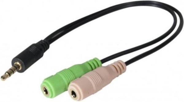 Produktbild Exertis Connect Telefon-Klinkenadapter, CTIA Norm, 1x 3,5 mm Telefon-Klinkenstecker / 2x 3,5 mm Stereo Klinkenbuchs (0.30 m, 3.5mm Klinke (AUX))
