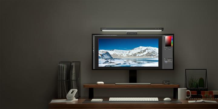 Actual product image Yeelight Monitor lighting
