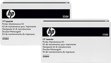 Produktbild HP CE484A