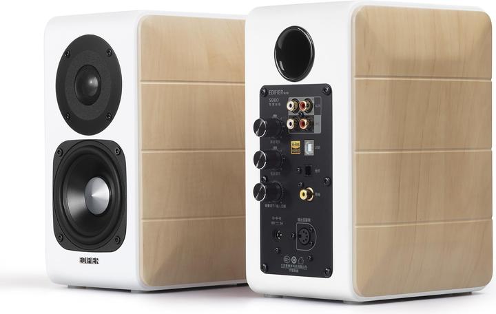 Image du produit Edifier S880DB (1 paire, 88 W)