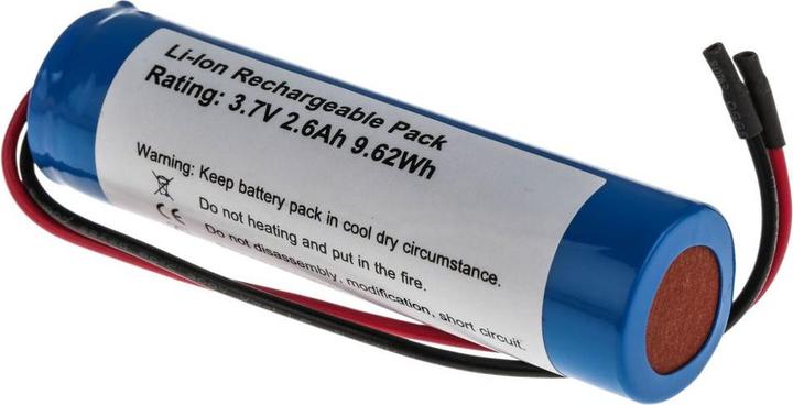 Rs Pro Lithium-Ion Akku, 3.7V / 2.6Ah, Draht-Anschluss (3.70 V, 2600 mAh)
