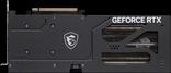 Produktbild MSI GeForce RTX 5060 Ti Ventus 3X OC (16 GB)