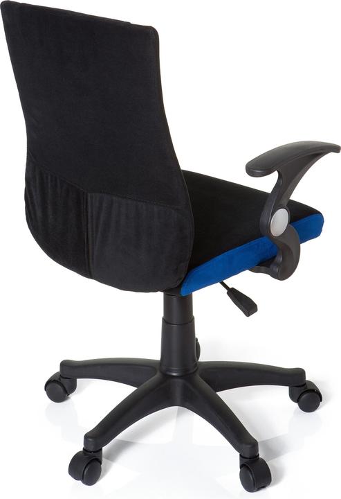Immagine prodotto Hjh Office KIDDY PRO AL