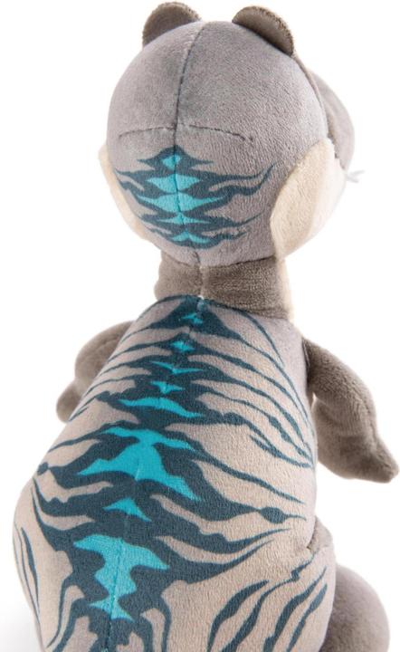 Actual product image NICI Dino Tony-Rex 25cm standing (25 cm)