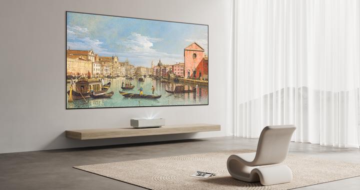 Image du produit XGIMI Aura 2 (4K, 2875 lm)