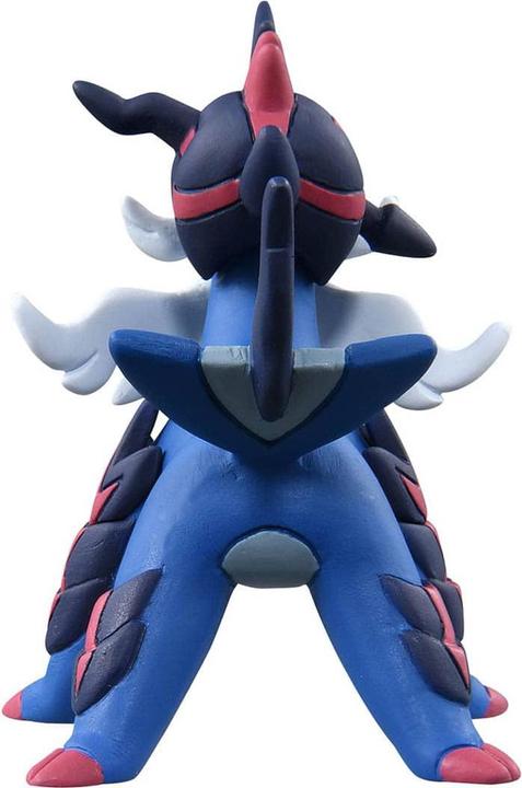 Produktbild Takara Tomy Pokemon - Hisui-Admurai MS-13 Moncollé