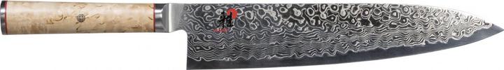 Actual product image Miyabi 5000MCD Gyutoh (24 cm)