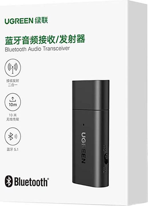 Image du produit Ugreen CM523 (Emetteur & Récepteur)