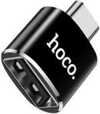 Produktbild Synergy 21 Consumer USB Kabel Adapter USB-C auf USB-A